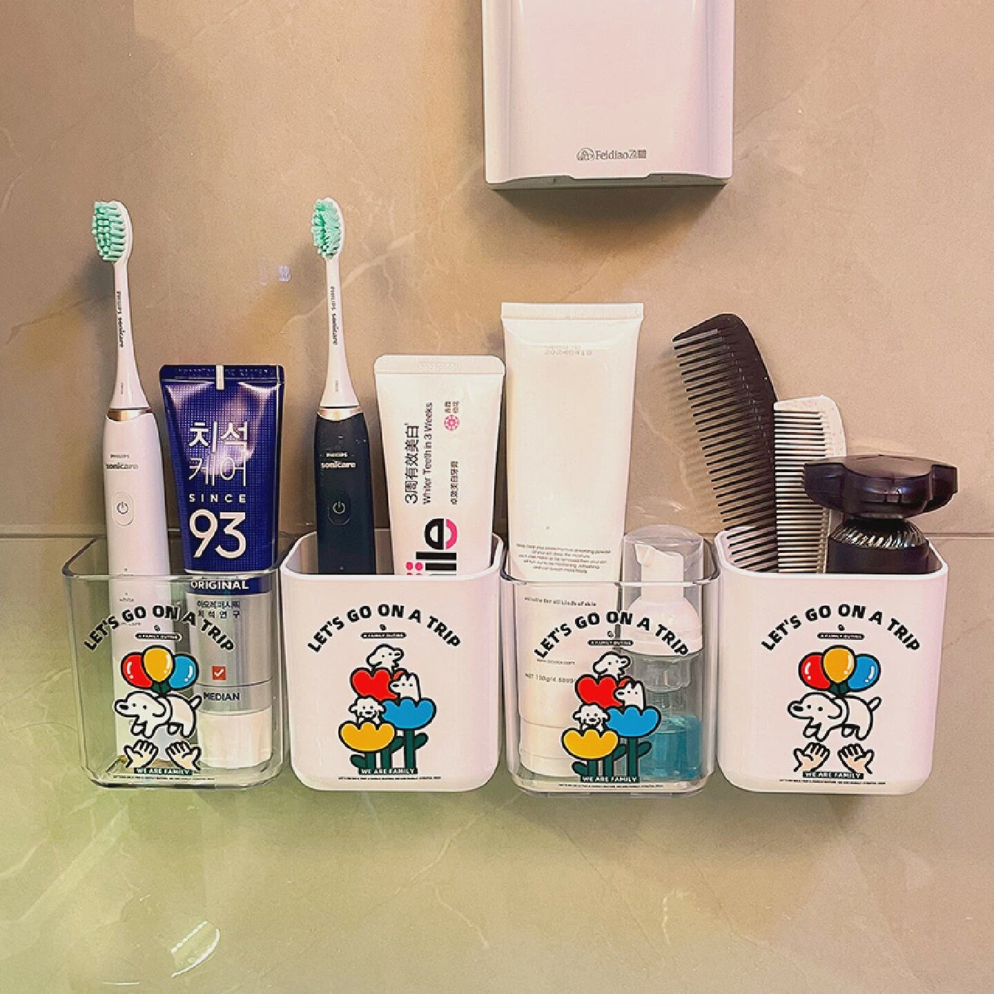 多巴胺浴室置物架免打孔卫生间电动牙刷牙膏梳子剃须刀壁挂收纳筒