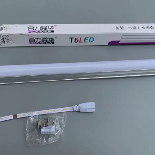 ledT5一体化支架6500KT5T8灯管4100K灯管展柜专用