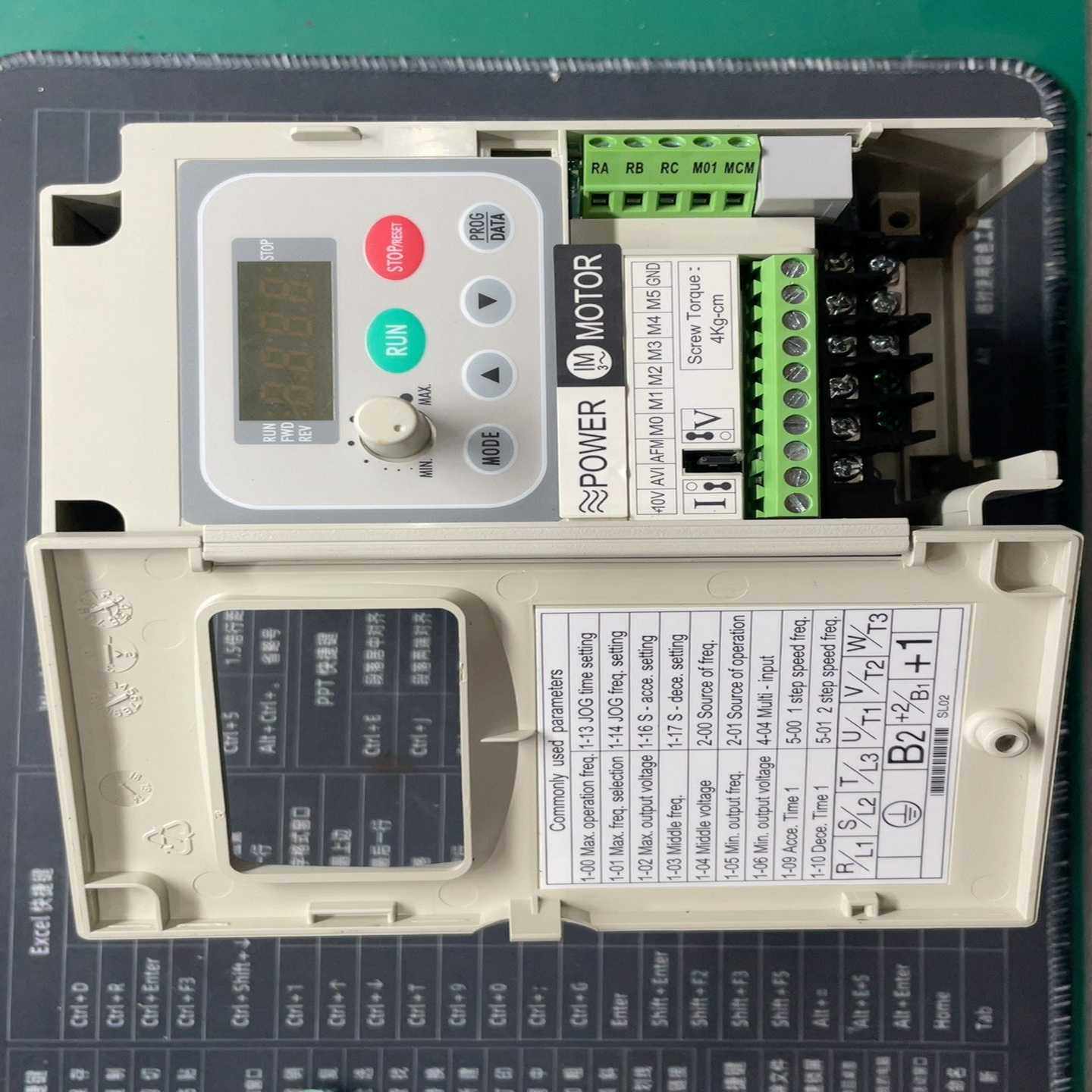 【星慕电子】台达S1变频器  年份新