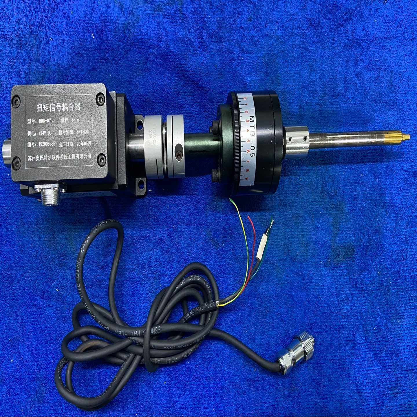 苏州奥巴特尔扭力测试MTB-05MRN-075Nm-议价