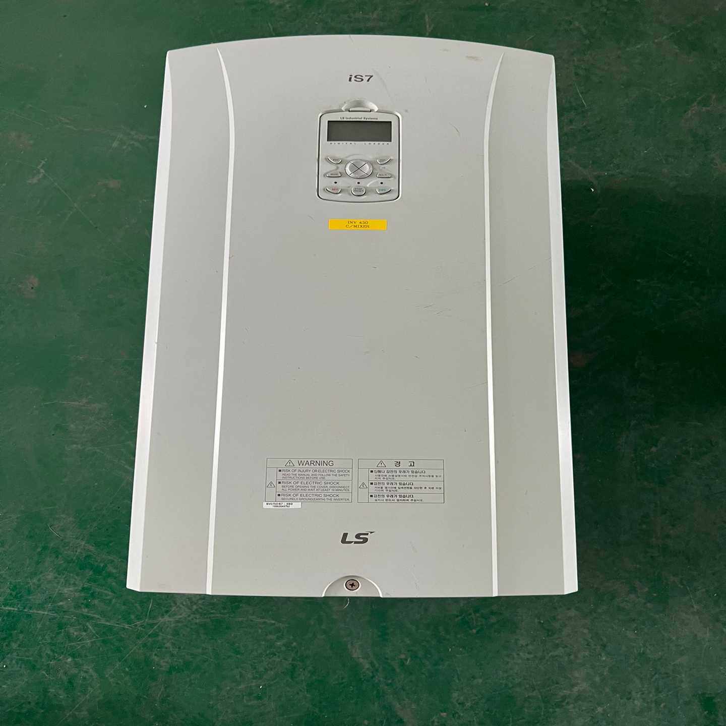 LS/LG变频器IS7系列  SV0750IS7-4SO(亚飞商行）