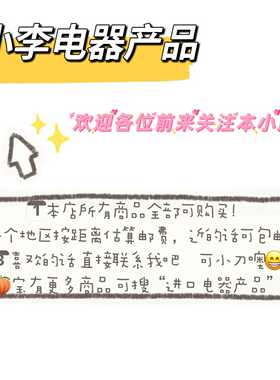 变频dvp24svdvp-16spdvp-08sn（零零电子）