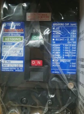 询价-TERASAKI寺崎船用配电板断路器XE100NS3P10A