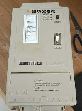 询价GOLDING沈阳高精数控SERVODRIVE三千瓦驱动G
