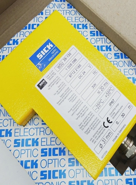 SickWSU26-1301005086Emitter-unused/OVP-