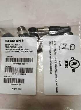 S7-300系列PLC模块U型连接器7202001-【询价】