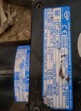 【星慕电子】ABM起升减速机 ZFL08/G90F/4D63B-4