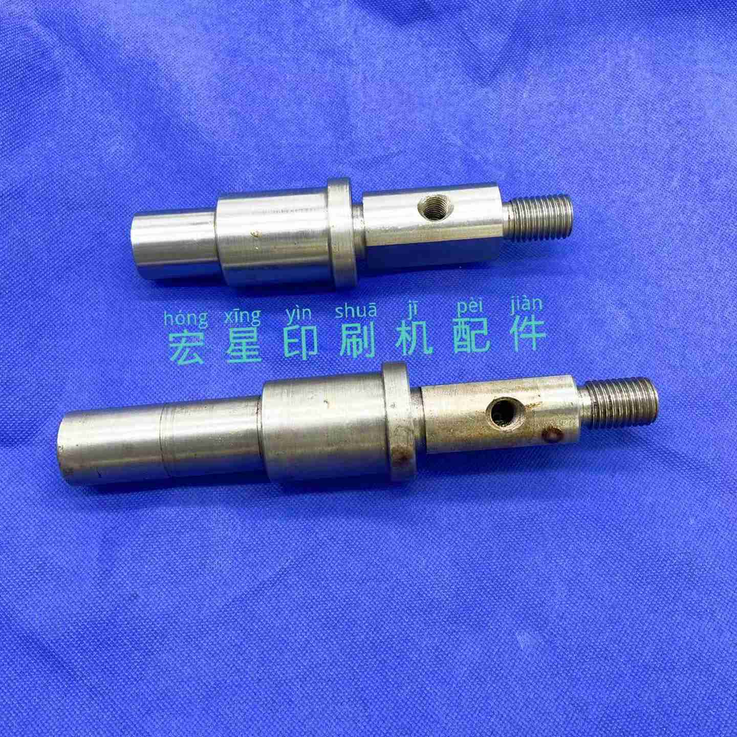 议价-北人尹书记配件北人08机链条轴05机链条轴北人BB链条l轴