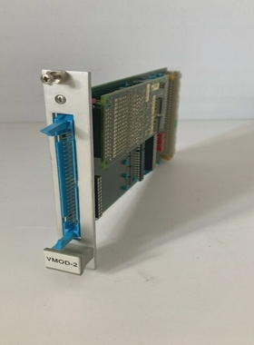 KontronVMOD-2,VMOD2NIEKOMPLETNA!!!