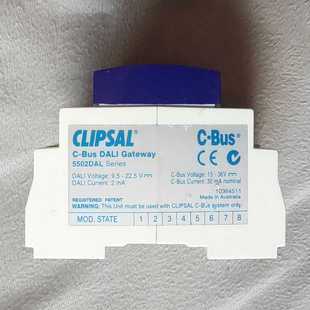 Clipsal奇胜Dali模块 BUS 议价5502Dal