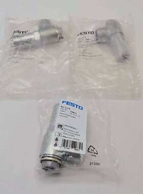 530033FESTO费斯托先导止回阀HGL-1/2-B~议价