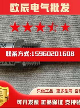 CATNO3526拆机件HORIBA感测器成色不错带线实物拍图现货