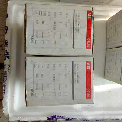 咨询-ABB断路器，S1BE125R633P，包装