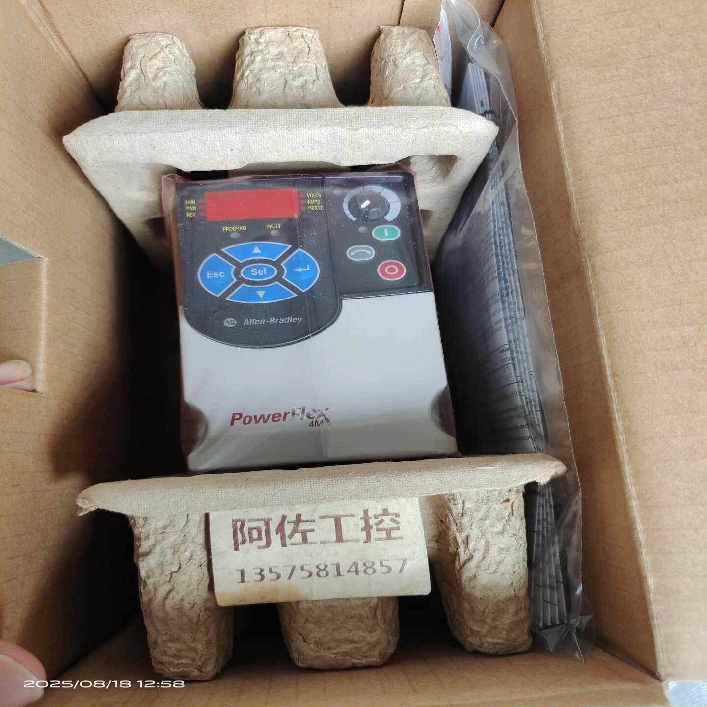 AB变频器PowerFlex4M22F-D2P5N10--议价商品