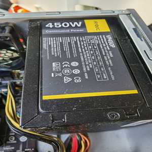 安钛克VP450P额定450W实物拍摄，测试稳定，正常使--议价商品