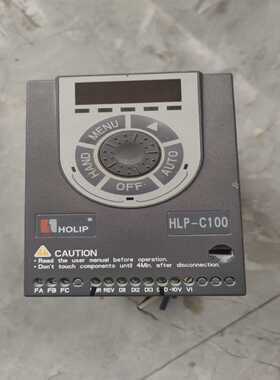 海利普变频器HLP—C1002.2kw询价