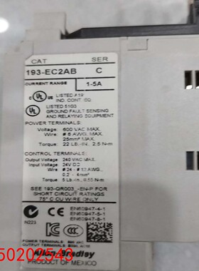 【请询价】193-EC2AB裸机成色漂亮功能齐全