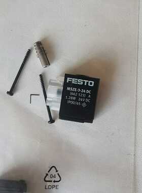 FESTO费斯托电磁阀线圈MSZE/MSZB-3-24D询价