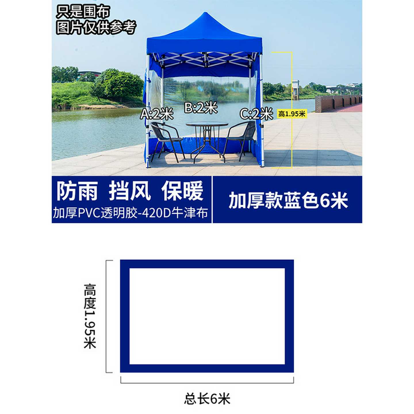 防摔减震保护渔轮包鱼线轮收纳盒配件包鼓轮水滴轮纺车轮电动