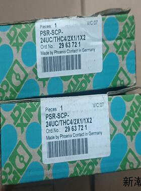 全新菲尼克斯安全继电器 PSR-SCP-24UCTHC4议价商品