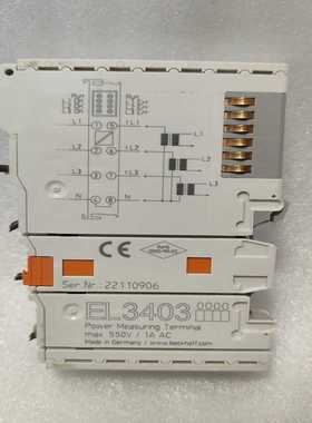 倍福EL3403功率测量终端，型号EL3403-0010，德--议价商品