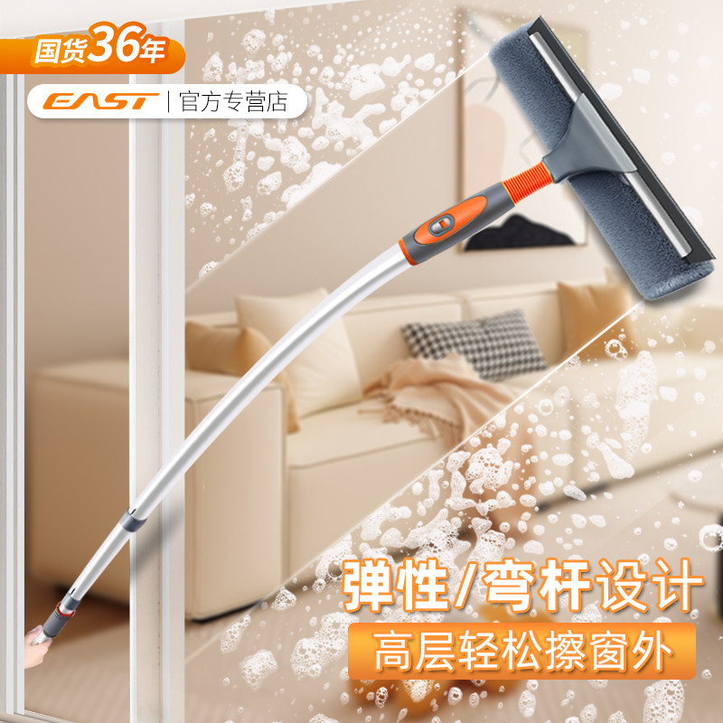 擦玻璃神器家用2025新款高层窗外专用长杆高楼双面家政弯杆刮