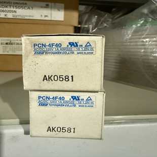 询价 4F40库存 TOYOGIKEN东洋技研端子台PCN