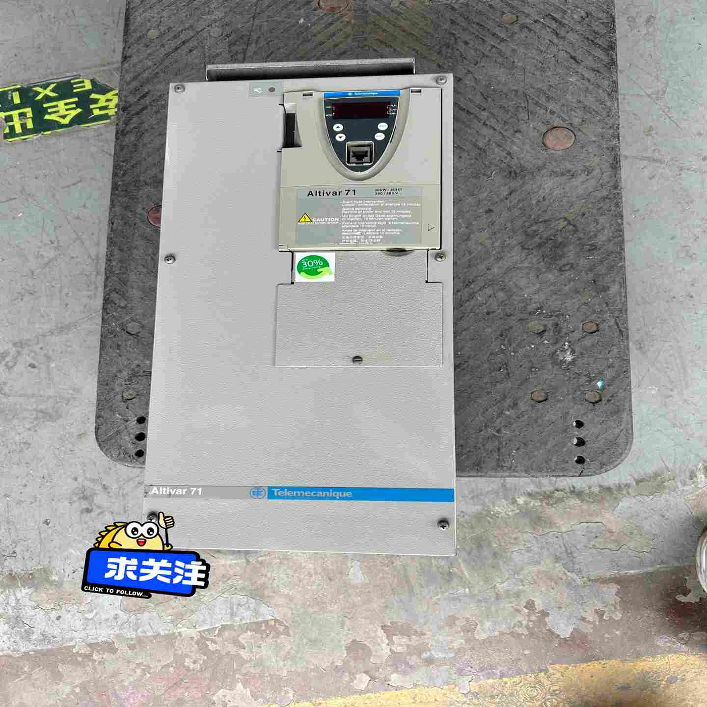 (询价)30KW变频器 ATV71HD30N4Z 30KW 3