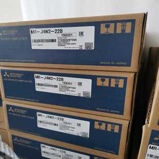 J4W2 询价 22B 驱动马达J4系列