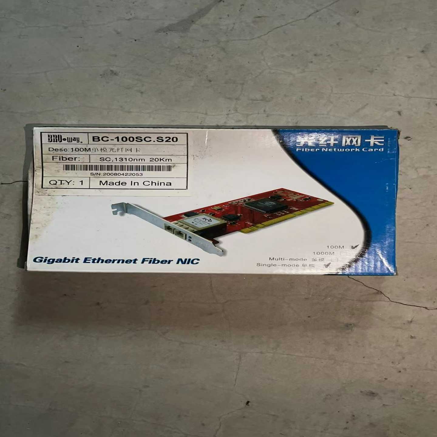 BC-100SC.S20博威100M单模光纤网卡询价