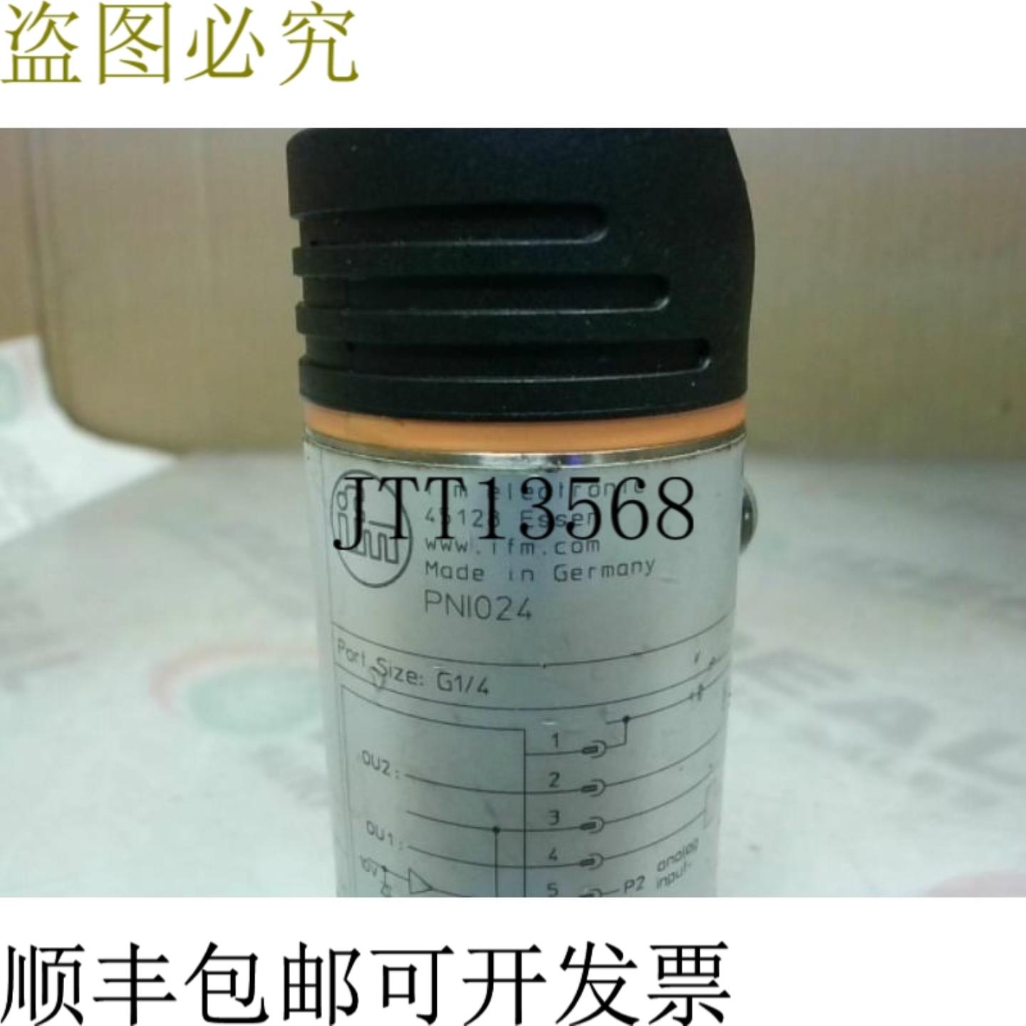 供应压力捕获器 IFM PNI024 G14 18-30VDC - 已使用