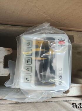深圳科陆CL7335S系列智能电力仪表CL7335IS CL议价商品