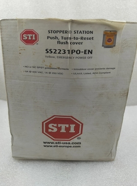 STISS2231PO-EN黄色紧急电源关闭支架