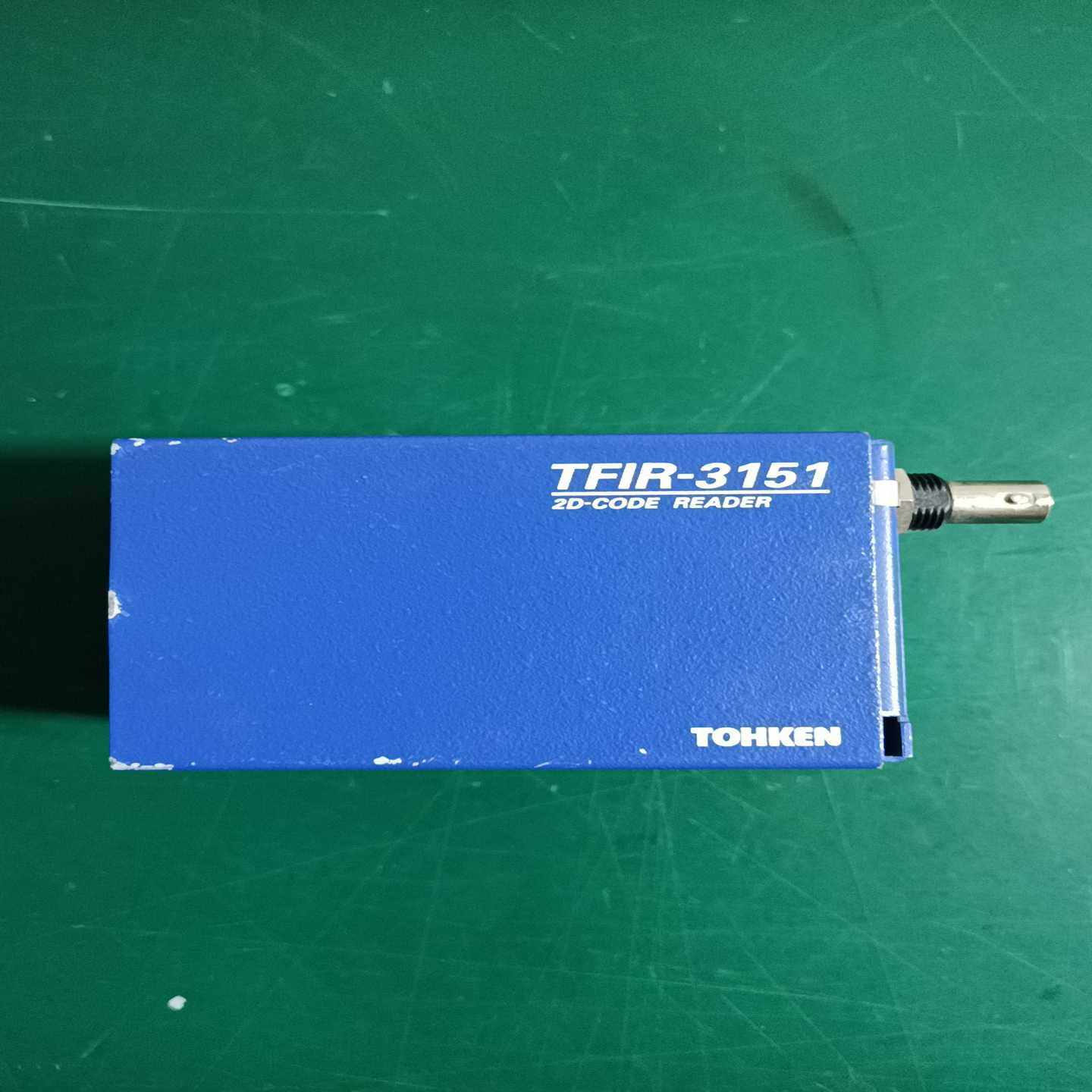 询价东研TFIR-3151固定式工业条码采集器，，包,3C数码配件,其它配件,淘宝优惠券,粉丝福利购,淘宝优惠卷