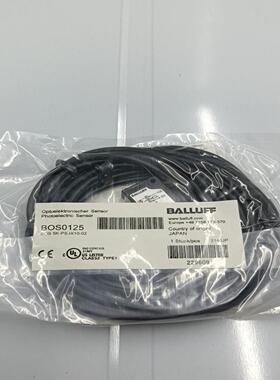 议价议价询价巴鲁夫BOS0125对射光电开关感测器BOS 5K-议价