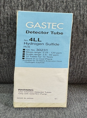 GASTEC4LLHYDROGENSULFIDE0.25-120PPM气体检测管