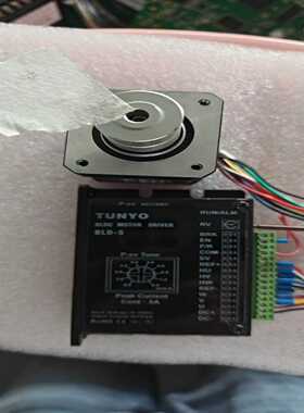 议价无刷，blcd三相42无刷钕强磁无刷