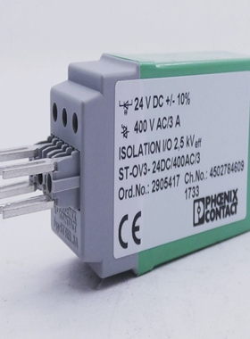PhoenixContactST-OV3-24DC/400AC/32905417Solid-State-Rela