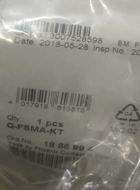 P+FOMD30M-R2000-B23-V1V1D-HD【白零商行】