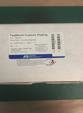 x10应用生物系统通用诊断Taqman定制电镀4462782