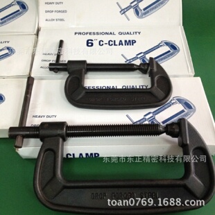 clamp虾公码 台湾C 黑麻钢重型G字夹C型夹木工夹10寸12寸进口拉令