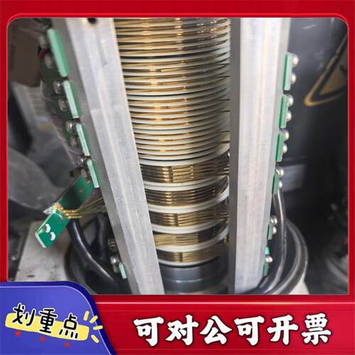 【议价YS】拆机风电滑环13台型号HZ2-OSR-4000N20M