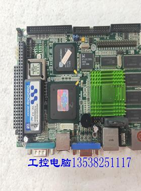 研祥工控EC3-1547CLDNA VERB3 成色好 实物图