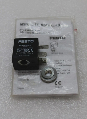 FESTOMSFW-230-50/60-EXSOLENOIDVALVECOIL(lotof4)