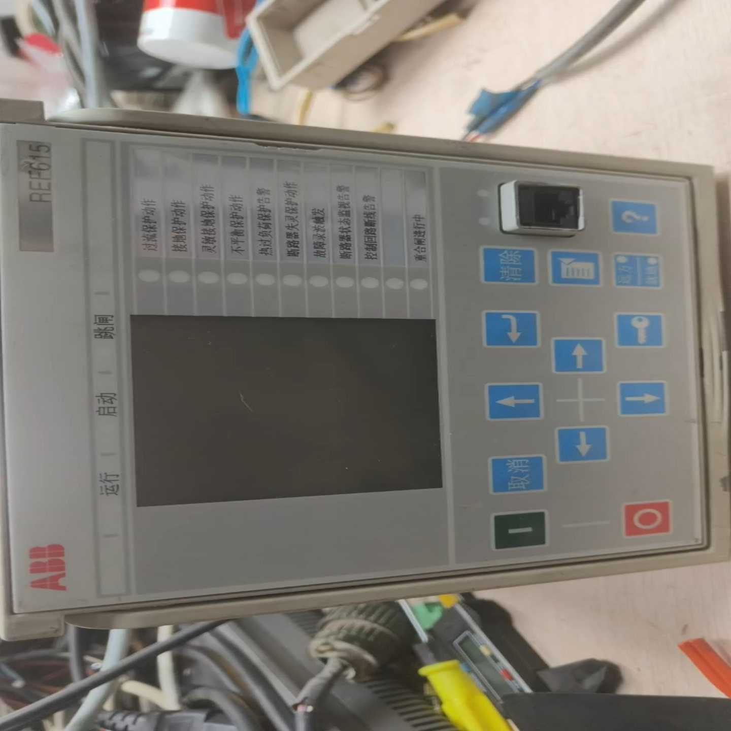 ABB工控综合保护器REF615C_D六台原装拆机--议价商品