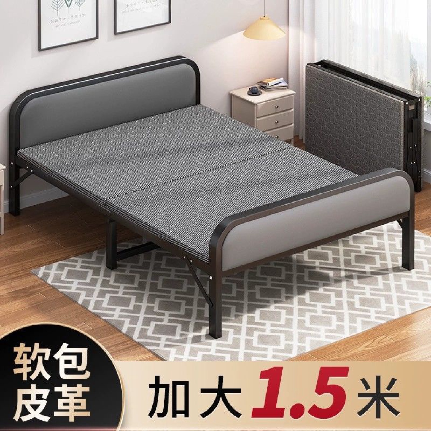 现代木板床午休床加固折叠床简易办公室家用便捷单人床出租房