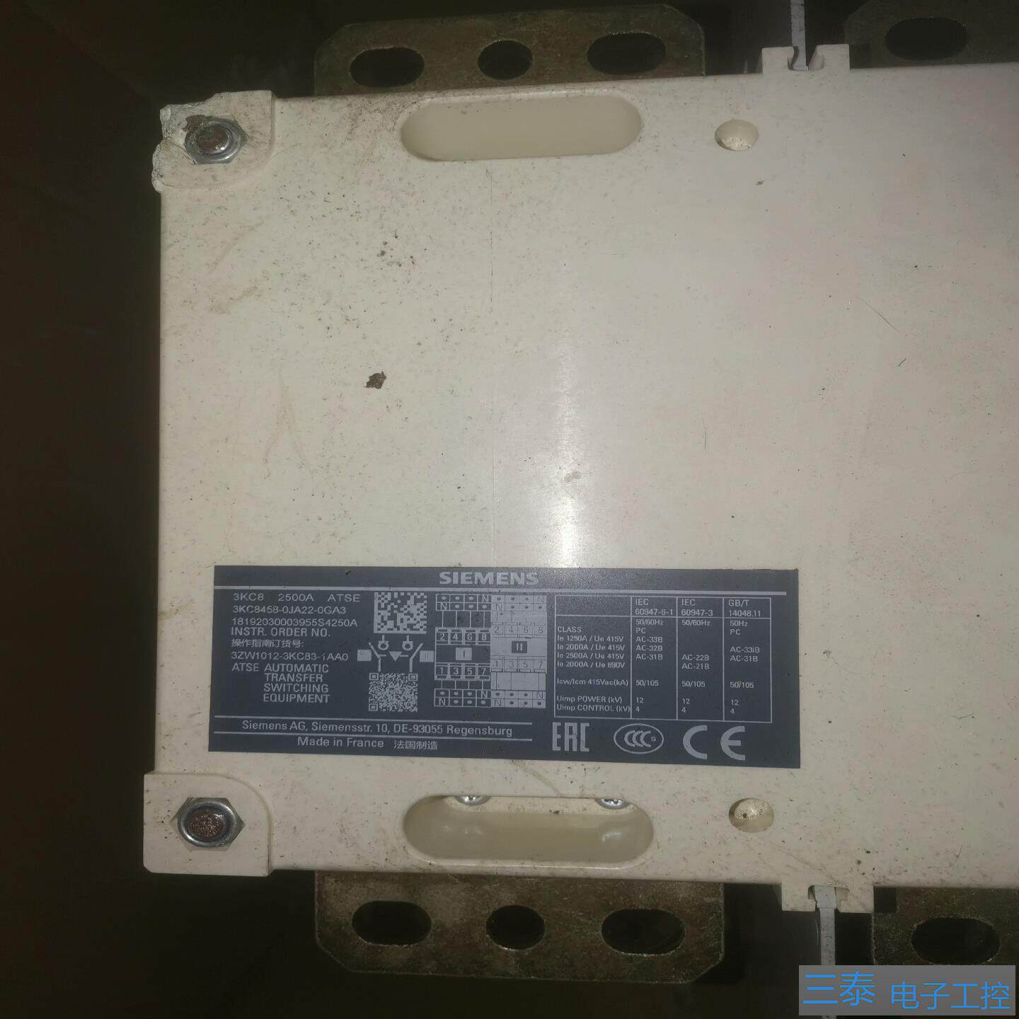 3KC8458-0JA22-0GA3便宜出，议价