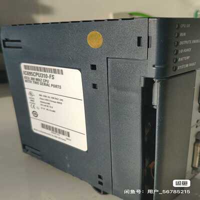 IC695CPU310-FS二手GEFanuc模块--议价商品