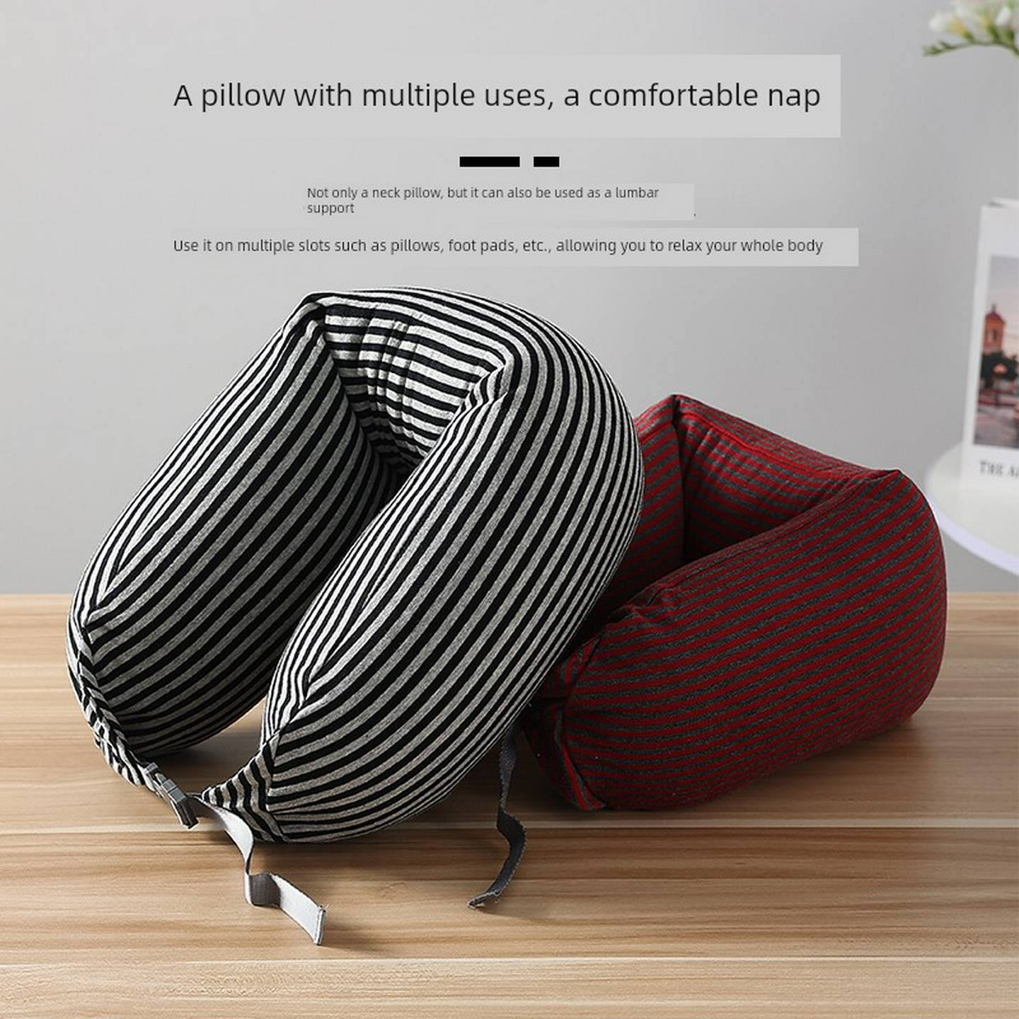 Wihhc日式mj好品u型枕颈椎靠枕飞机便携旅行枕高铁汽车睡觉颗粒枕