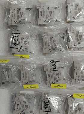 库存继电器底P7SA-10F-ND，共14询价